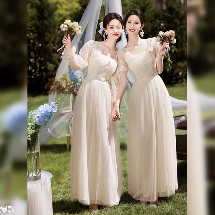 香槟色伴娘服2025新款网亮片高级感演出礼服裙女春季仙气显瘦主持