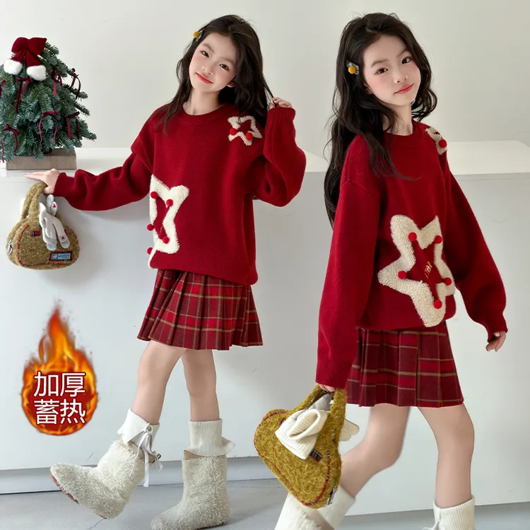 女童毛衣两件套冬2025新款针织衫6-12岁冬装本命年加厚红色拜年服