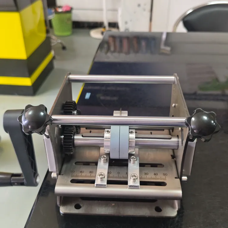 50型迷你封边带分切机手动电动