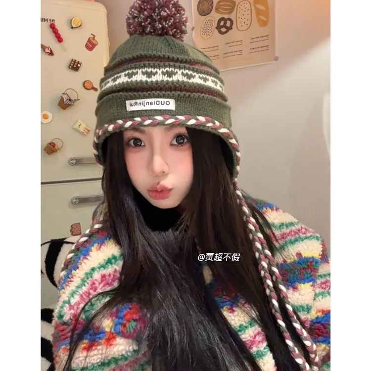 费尔岛风撞色毛球辫子针织帽秋冬保暖百搭显脸小雷锋帽