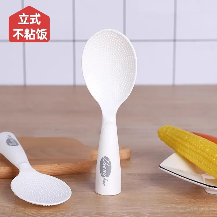 可立饭勺子不防粘米饭食品级铲子盛饭电饭锅煲专用勺不倒翁打饭勺