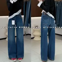代嘉儿 · 秋上新 85825 四面弹高腰显瘦窄版阔腿裤   