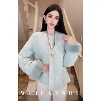 WEIFANSHU/魏凡舒【樱雪漫舞】秋冬新款百保暖搭新中式白鹅绒外套