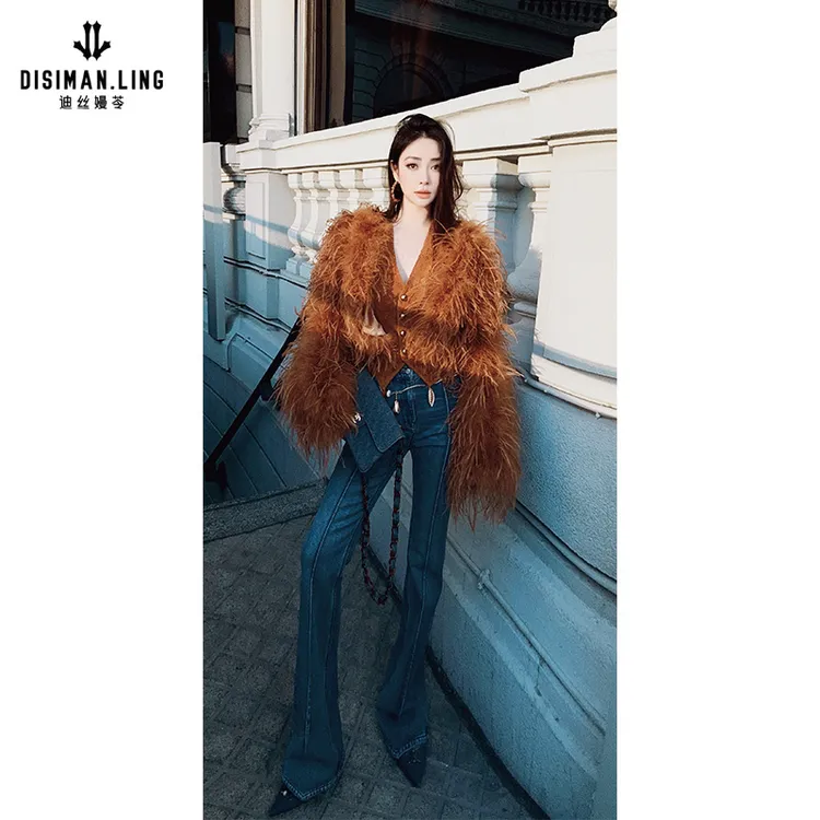 【迪丝嫚苓】棉蓝色牛仔裤显瘦直筒时尚阔腿修身秋季出片高级感穿搭