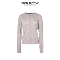 Singularity Me 9A 08061 内敛静奢风优雅百搭圆领显瘦秋针织开衫