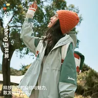 【经典亲子款三防外套】森林棠25秋收腰防泼水耐磨不惧造运动上衣