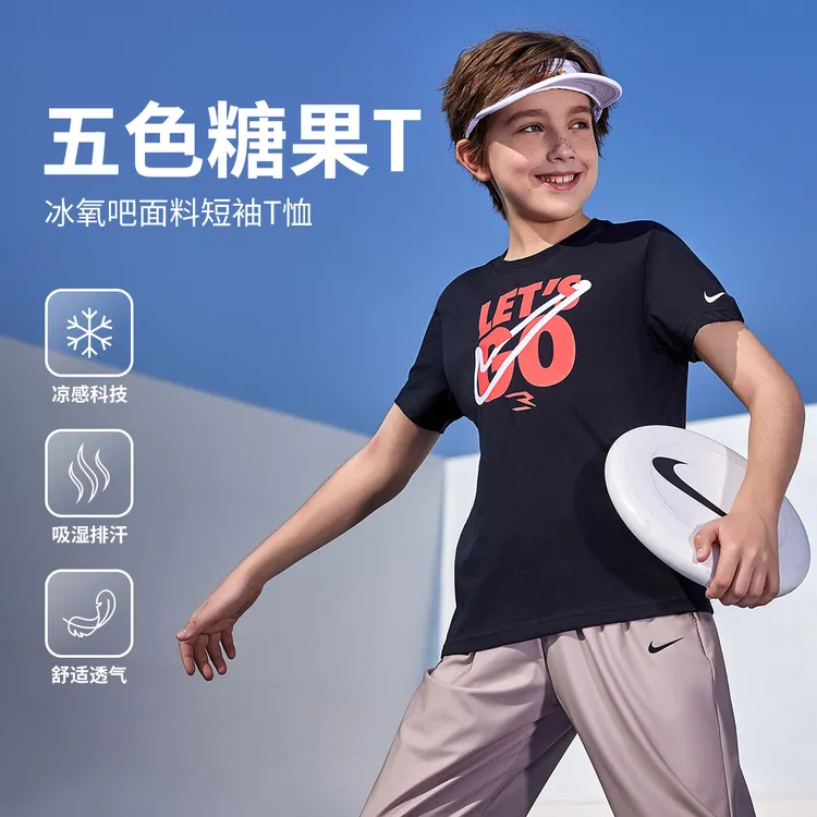 Nike 3BRAND儿童男女童时尚夏季运动户外舒适短袖T恤RWN-TE-1247