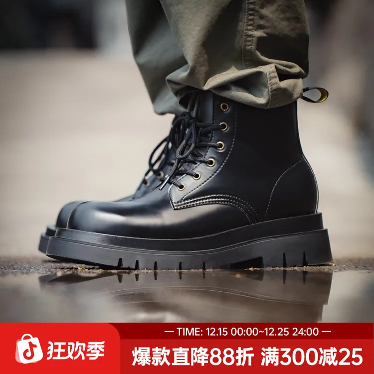 马登秋秋冬款黑色增高马丁靴厚底休闲男鞋英伦风真皮男士工装靴
