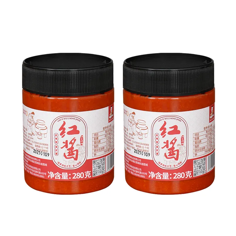 老细非遗红酱【辣椒酱】炒菜调色调味
