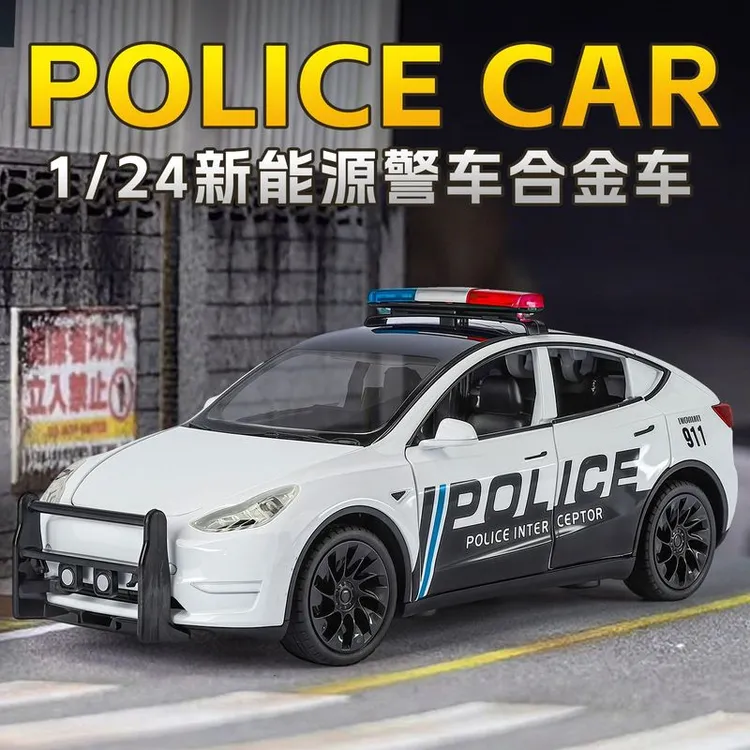 特斯拉ModelY警车车模合金玩具汽车模型儿童玩具车仿真特警模型车