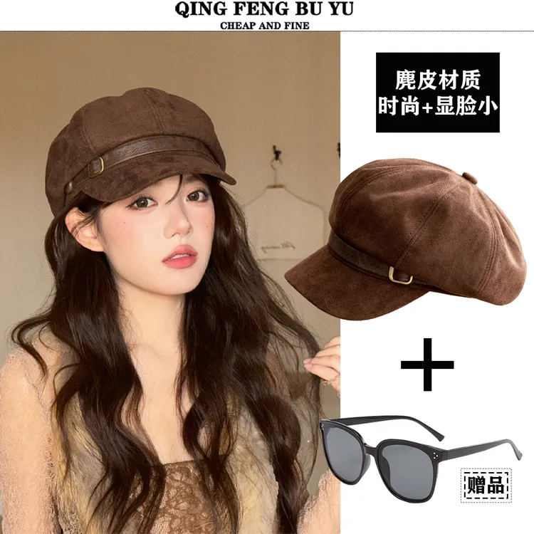 秋季复古咖啡色八角帽女高品质麂皮绒贝雷帽时髦宽檐皮带报童帽子
