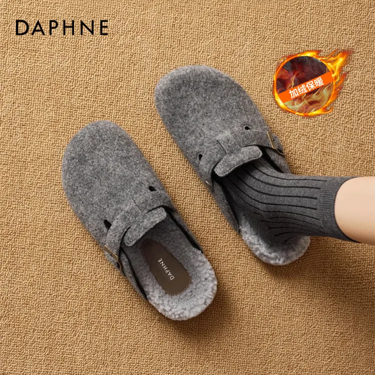 达芙妮厚底勃肯鞋女鞋2025新款秋季一脚蹬加绒棉鞋毛毛包头半拖鞋