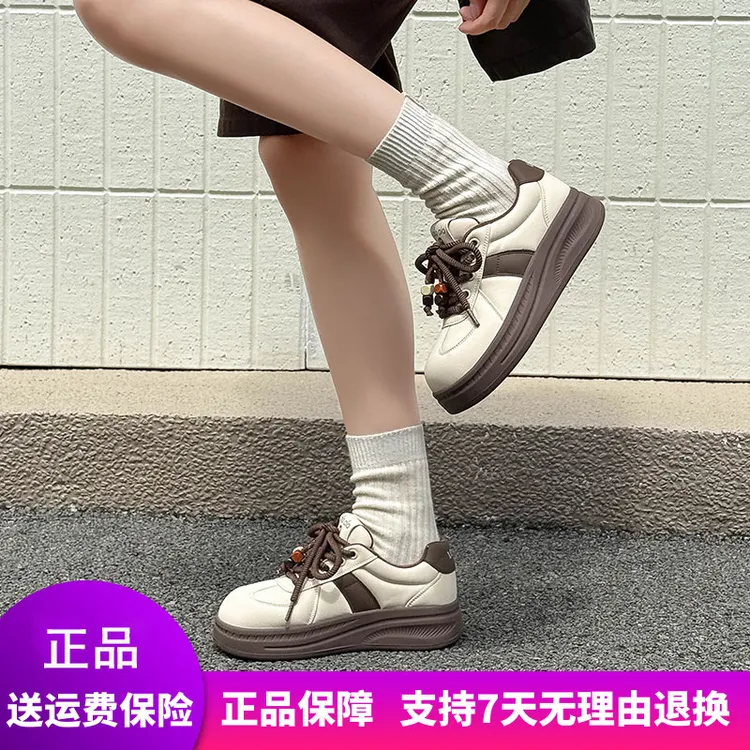 2025大码女鞋41-43冬季新款休闲鞋加绒二棉鞋百搭减龄时尚宽脚41