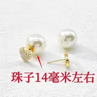 铜合金耳饰 木木（YS522）预售 耳环 