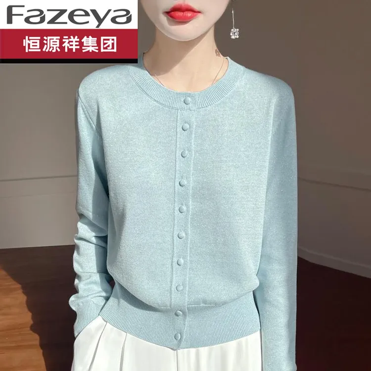恒源祥集团彩羊羊毛衫女开衫圆领亮丝上衣春装2025年新款薄款针织