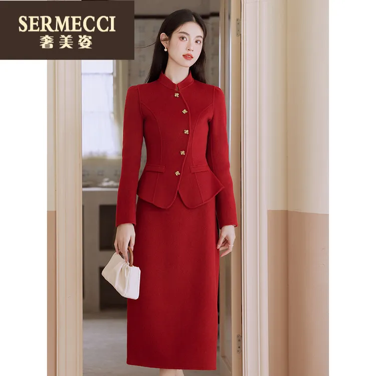 奢美姿新中式国风外套半身裙2025年冬季红色套装女