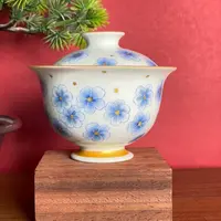 玲珑集 蓝地碎花盖碗 LL263