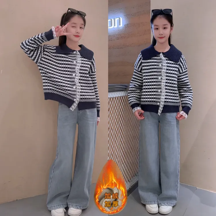 女童牛仔裤秋冬大童加绒加厚宽松直筒阔腿裤冬款浅色冬季儿童裤子