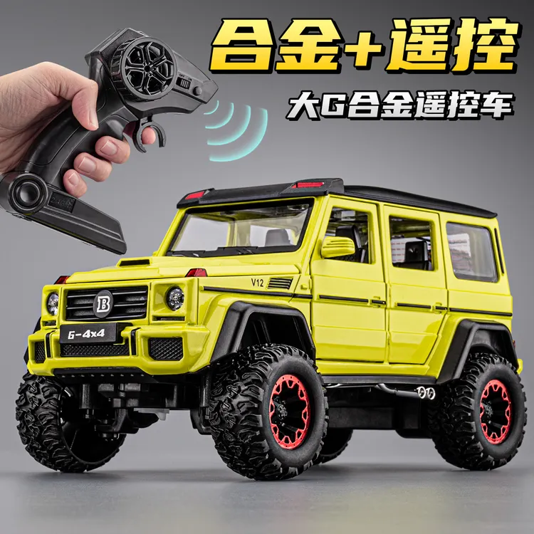 奔驰大G遥控合金车模型电动越野车玩具车男孩赛车小汽车玩具