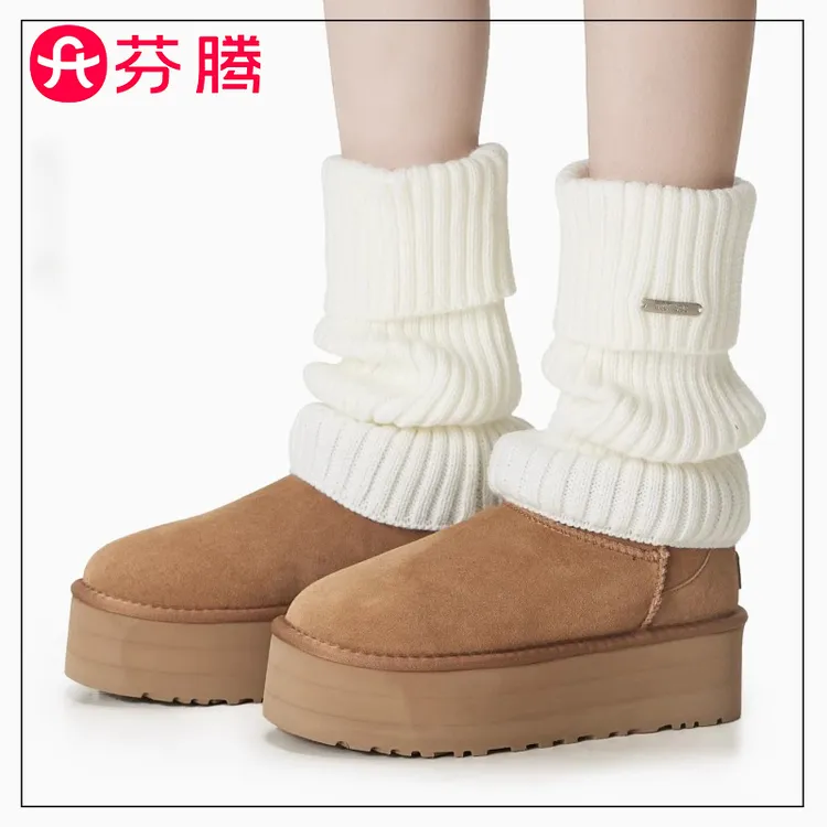 芬腾腿套辣妹y2k针织堆堆袜秋冬配雪地靴冬季加厚保暖长袜套女款