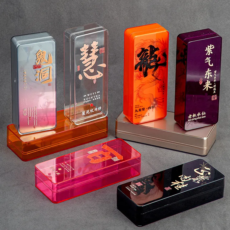亚克力品鉴装两泡装茶叶包装盒空礼盒武夷岩茶红茶通用礼盒装空盒