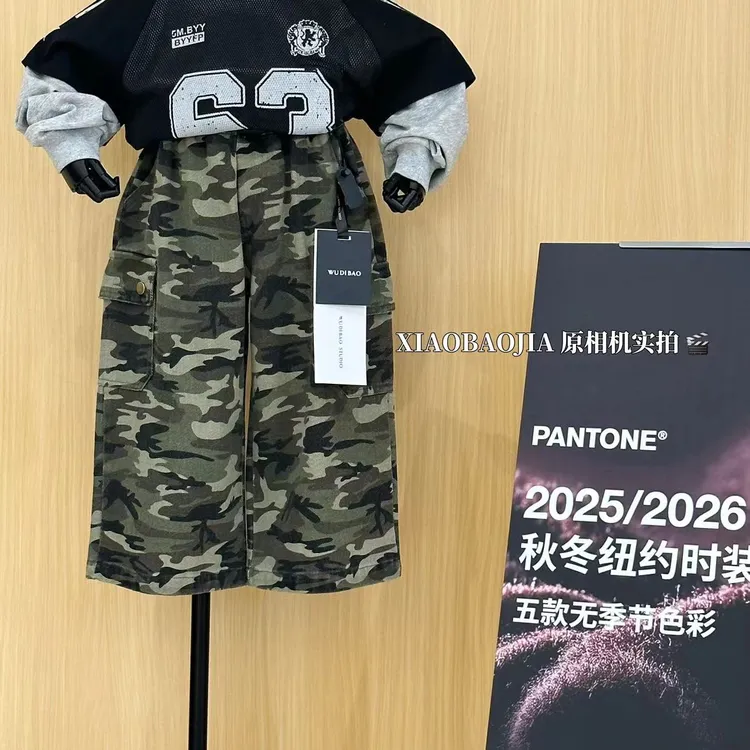 男童秋季长裤2025小宝家新款宝宝时尚宽松直筒休闲裤儿童迷彩长裤