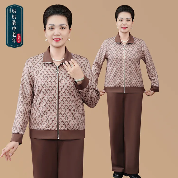 中老年女装妈妈装秋季新款时尚翻领长袖休闲两件套老年宽松套装女