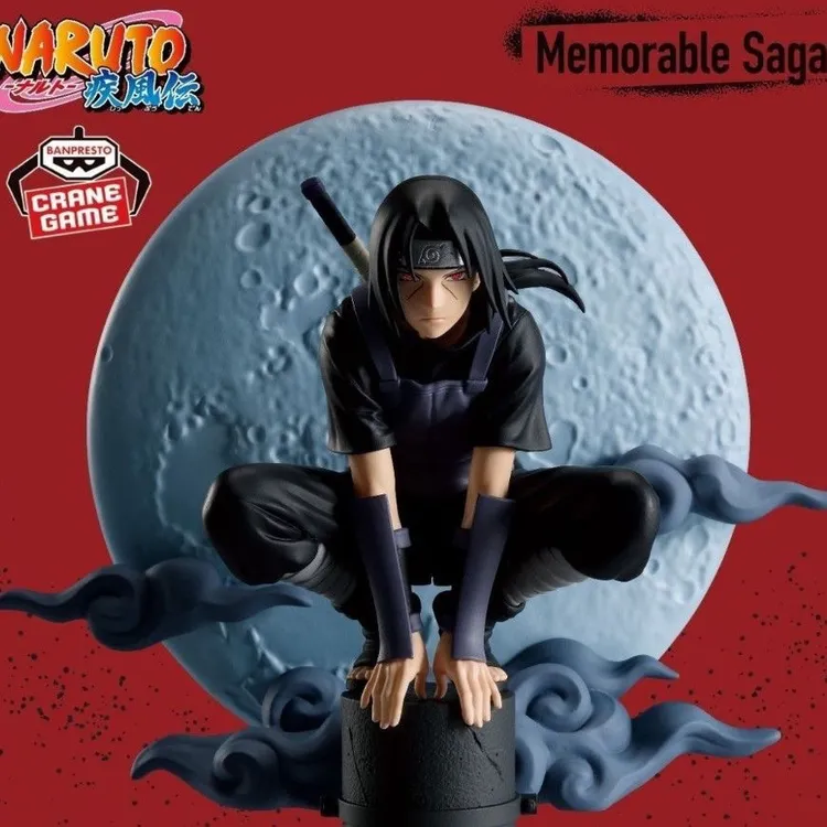 Memorable Saga 宇智波鼬 暗部 带月亮 疾风传