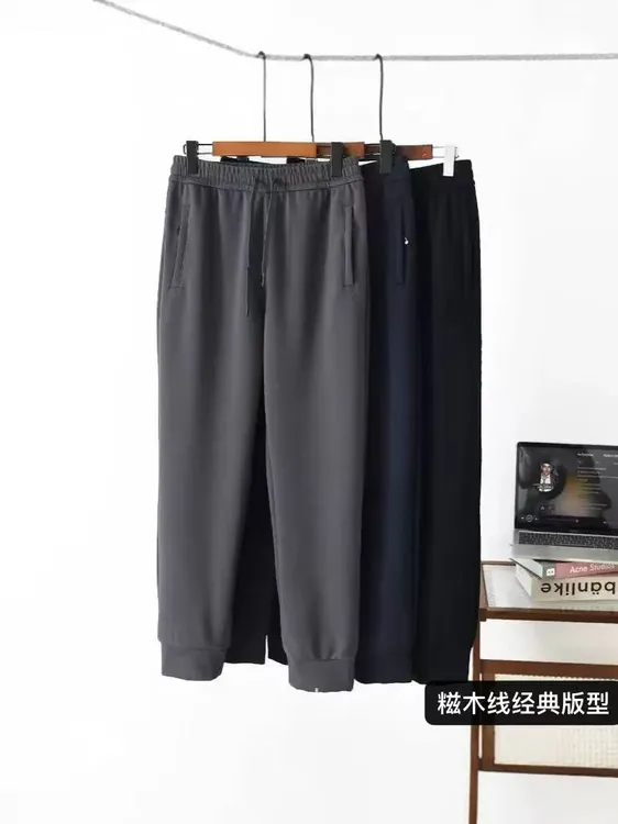 1026冬季加厚男女款加厚加绒时尚运动长裤户外男超强弹性高腰卫裤