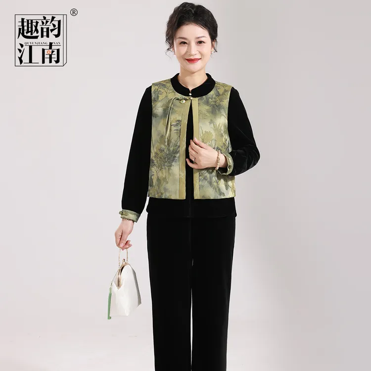 趣韵江南【水天一色】新中式妈妈装春秋装国风水墨气质三件套女装