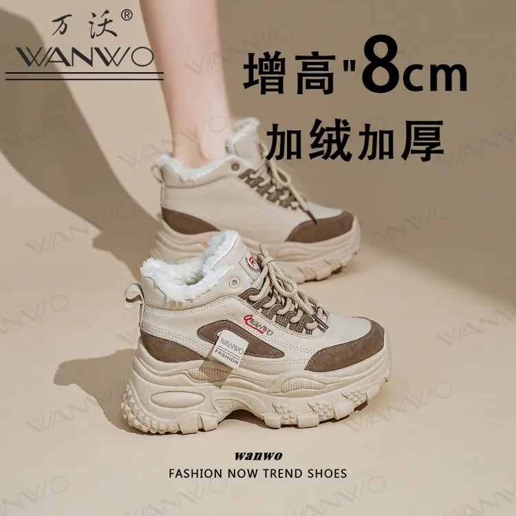 2025爆款冬季加厚加绒保暖百搭厚底短靴棉鞋女