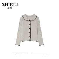 【豪豪专属】2025新款小香风拼接翻领针织开衫秋冬时尚百搭上衣1276