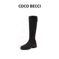 COCO BECCI 25秋冬新款气质百搭甜美长靴