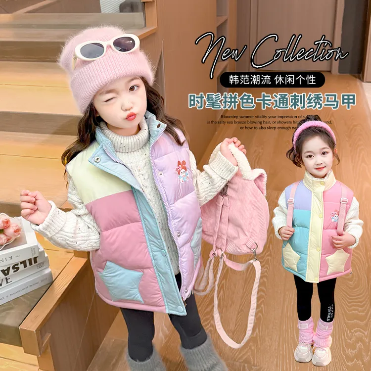 女童拼色棉马甲秋冬2025新款女宝宝洋气加厚棉马甲儿童冬装背心