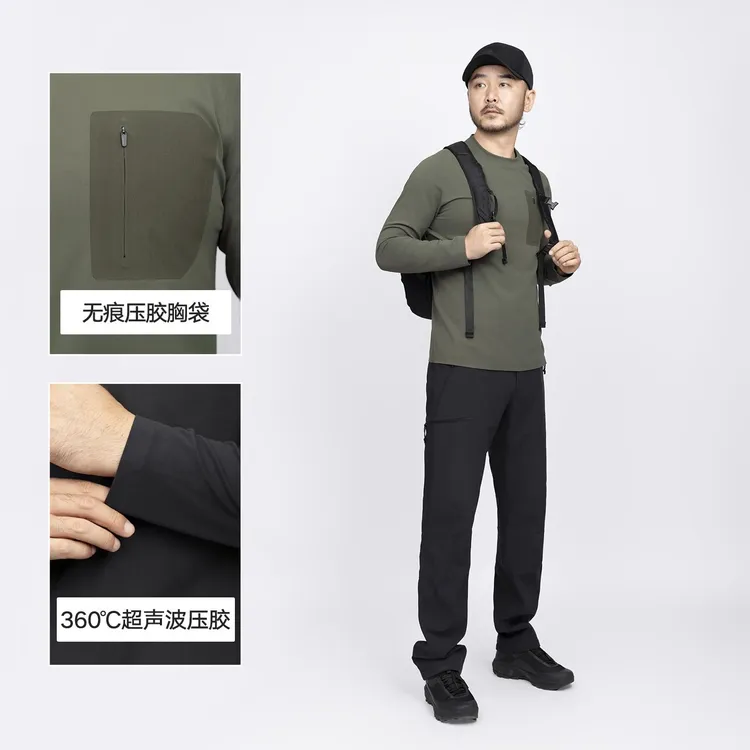 ★【V.T.O-P】秋季新款男士全无缝压胶长袖T恤无痕胸袋透气保暖 HT26