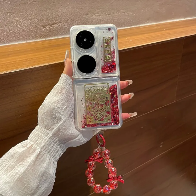 适用华为pocket2手机壳新年新款文字红色流沙壳高级pocketS保护壳