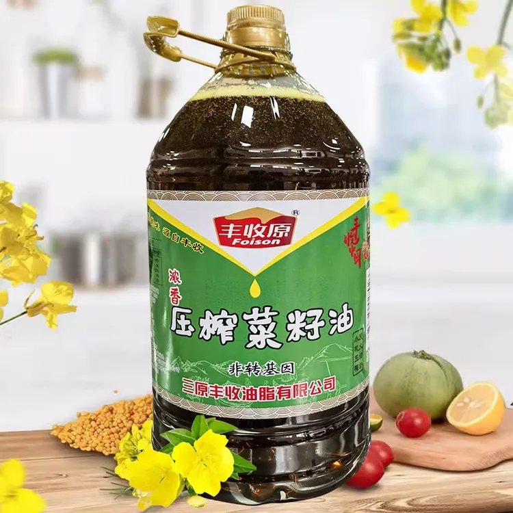 纯正浓香压榨菜籽油非转基因9.2斤小榨笨菜籽菜籽油【5L】精选自榨