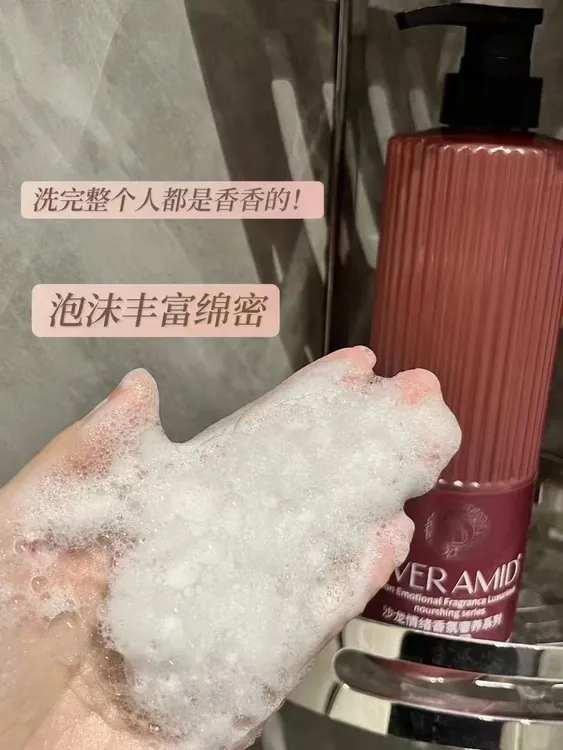 唯香释女人沙龙情绪香氛奢养发洗护套装，洗发露+发膜