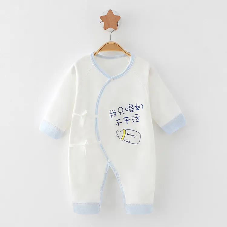 婴儿衣服蝴蝶衣无骨纯棉连体衣服四季可穿宝宝衣服新生儿薄款春秋