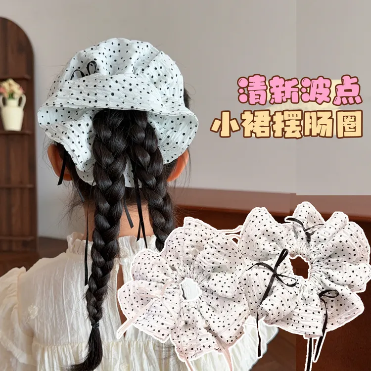 儿童韩系甜美高级感波点丝带领结蝴蝶结大肠发圈女孩发饰百搭头饰