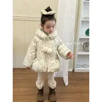 opolala·25冬~碎花棉服77027（童装汉服）