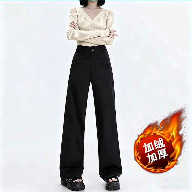 大码阔腿裤女装高腰显瘦西装裤新梨型身材遮胯老钱风百搭休闲裤