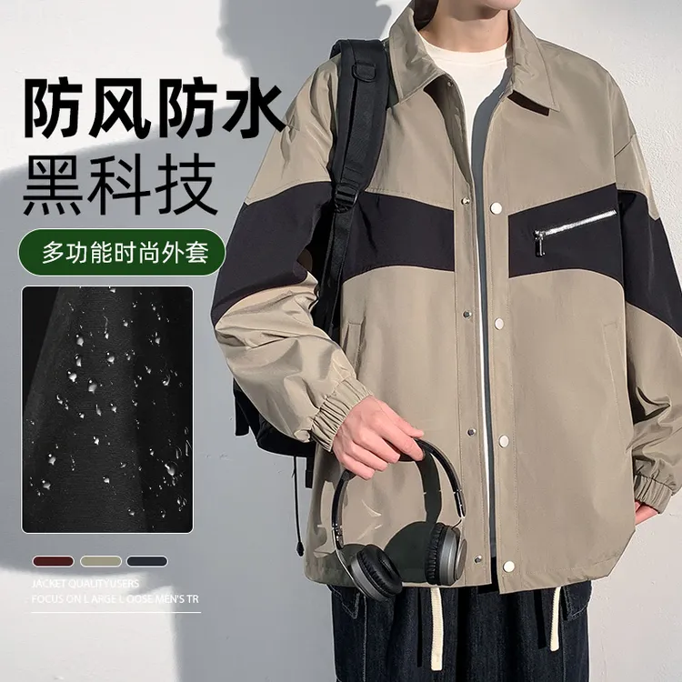 翻领外套男士春秋季宽松美式潮牌高街帅气大码男款休闲夹克上衣服