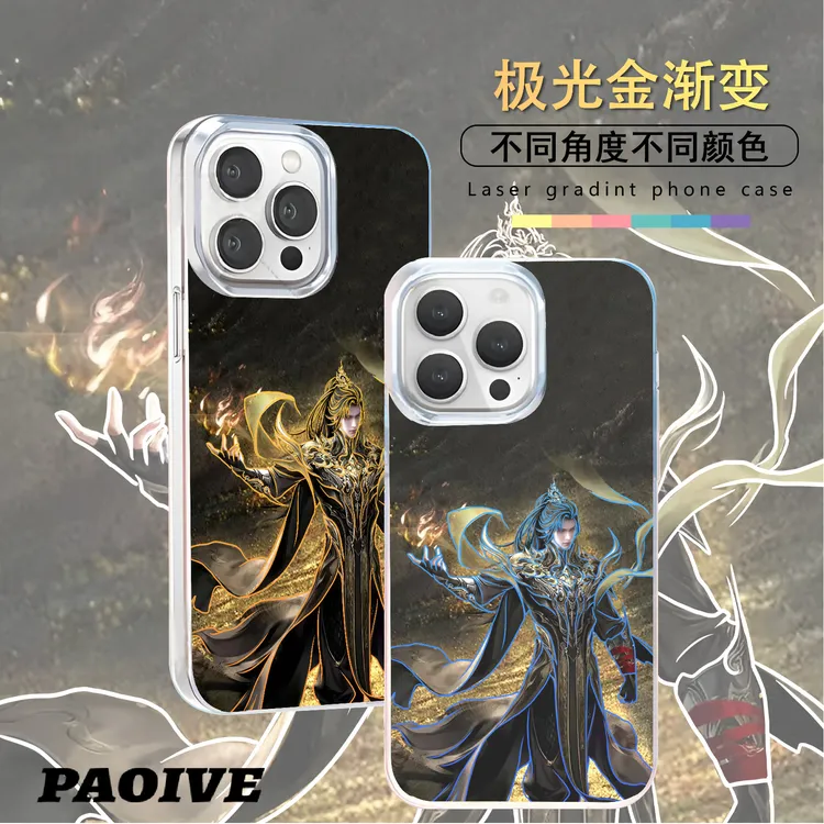 石昊适用苹果华为vivo一加iPhone小米红米极光手机壳