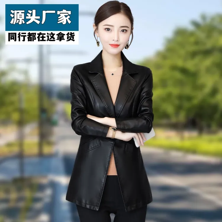 梵乐芬秋装真皮皮衣女外套洋气2025年新款修身显瘦高档皮夹克女款