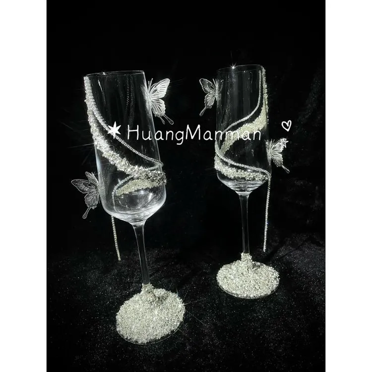 流苏灵动蝴蝶结婚敬酒杯新婚拍照出片神器diy 材料包送闺蜜礼物