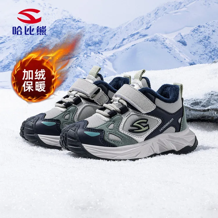 哈比熊童鞋新款男童皮面软底机能运动鞋防滑轻便女童儿童跑步鞋