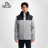 【原石 | 羽绒版】伯希和户外冲锋衣25新款三合一鹅绒内胆登山服