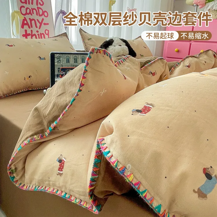 ins卡通腊肠狗全棉床上四件套100纯棉床单被套学生宿舍床品三件套