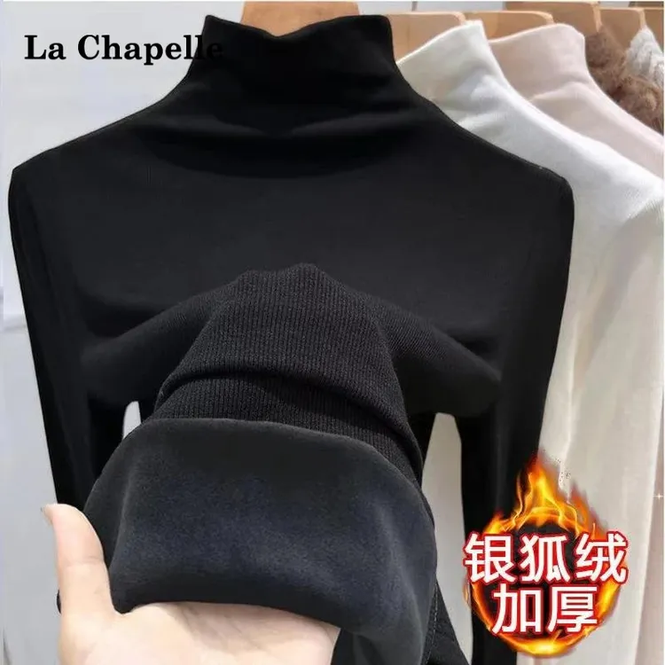 拉夏贝尔冬半高领保暖长袖打底衫女加绒加厚大码修身内衣